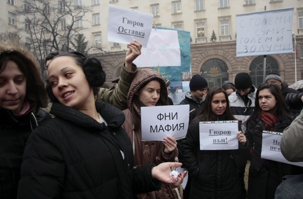 Молодые ученые атакуют премьера Болгарии через sms-сообщения