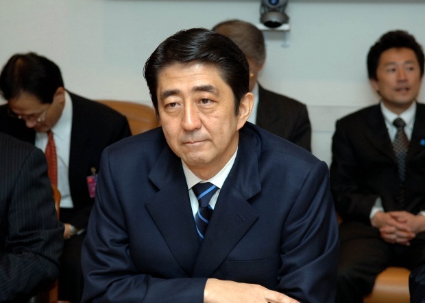Новый премьер Японии сформировал кабинет министров