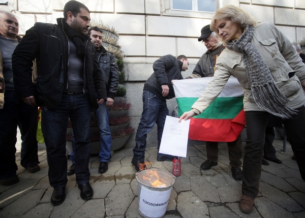 В Софии прошла акция протеста против высоких счетов за отопление