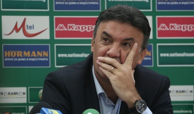 Болгария хочет принять матчи Евро-2020