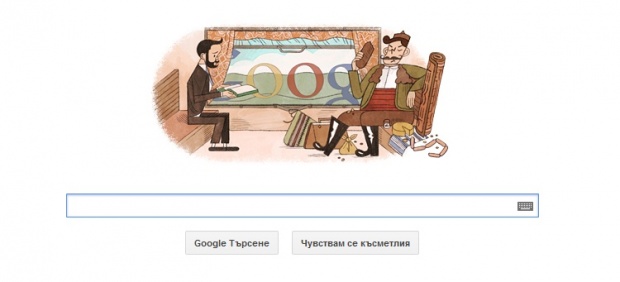 Google отметил 150-летие болгарского писателя Алеко Константинова
