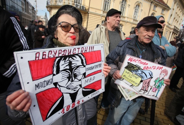 Болгары хотят „поджечь” энергетических монополистов