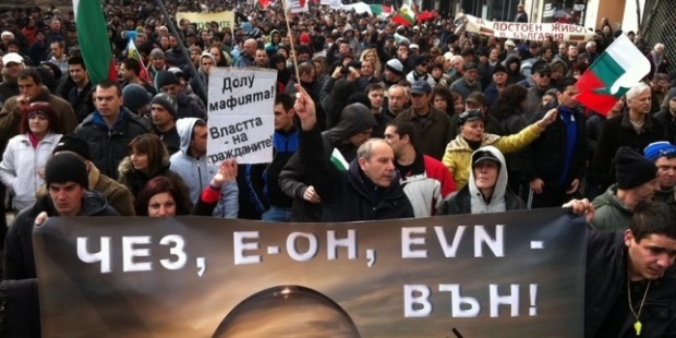 Протестующие в Софии осадили здание администрации президента
