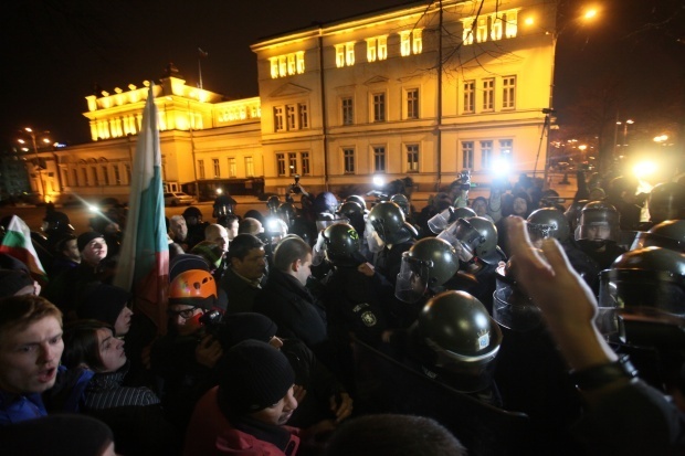 В Софии произошли массовые беспорядки
