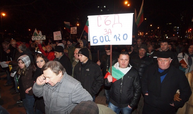 Жители Варны хотят отдать под суд Бойко Борисова
