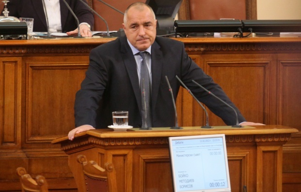 Премьер Болгарии вернул президенту мандат на формирование нового кабинета