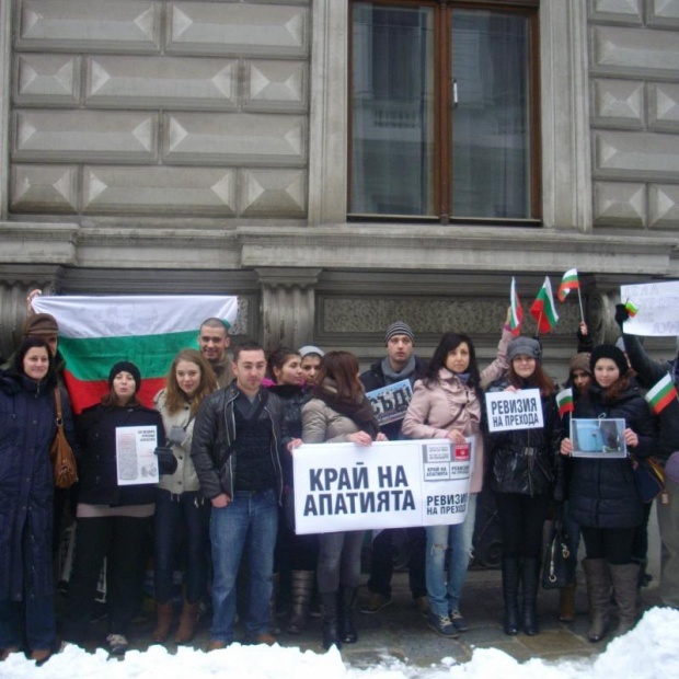 Болгары за границей продолжат демонстрации 3 марта