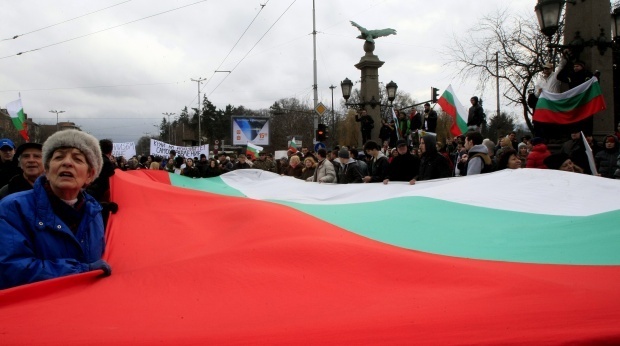 В Болгарии началась национальная акция протеста