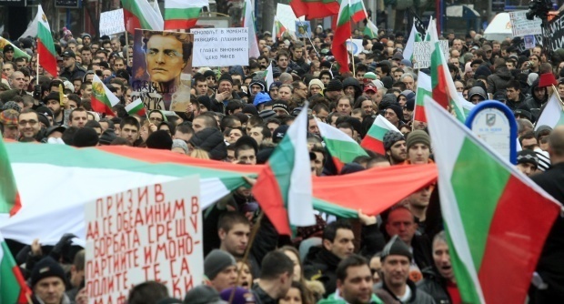Болгары отметили День Освобождения массовыми акциями протеста