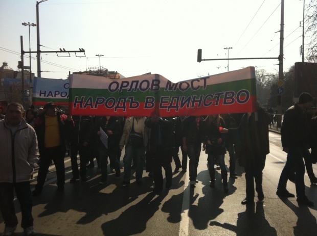 Жители Софии собираются на протест