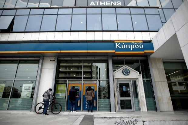 Сотни миллионов евро были выведены через кипрские банки в Лондоне и Москве