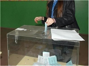 920 000 левов предоставит служебное правительство Болгарии для выборов за границей