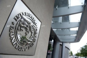 Международный валютный фонд ожидает рост ВВП Болгарии на 1,5% в 2013 году