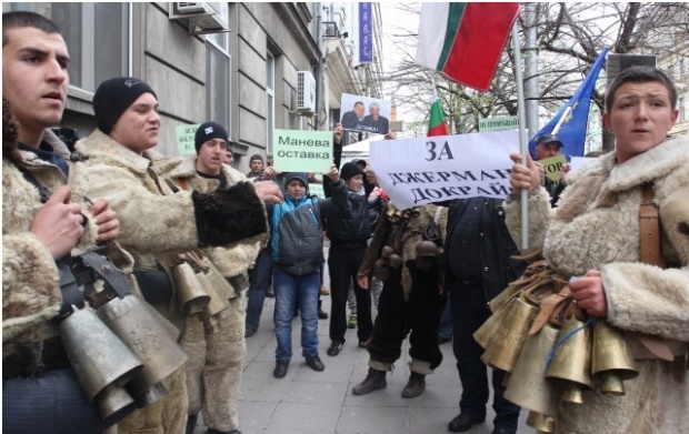 Защитники природы устроили акцию протеста в Софии