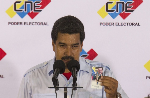 Николас Мадуро - новый президент Венесуэлы