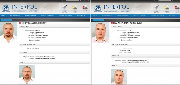 Болгарский дипломат в Праге приютил преступников из Дупницы