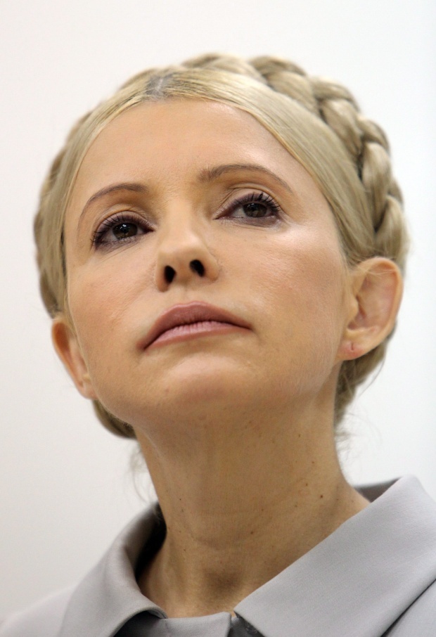 Президентская комиссия Украины отказалась помиловать Тимошенко