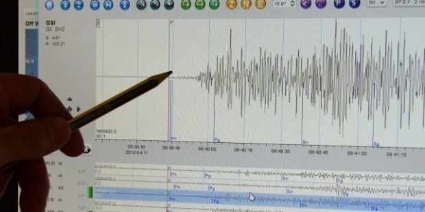 На юго-западе Болгарии произошло землетрясение магнитудой 2,5