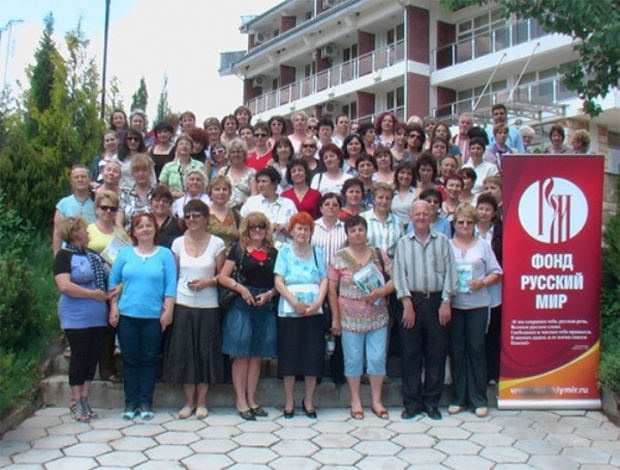 Обучение русскому языку как иностранному в детсадах обсудили на семинаре в Болгарии