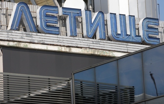 ЧП в аэропорту Варны: двое человек пострадали