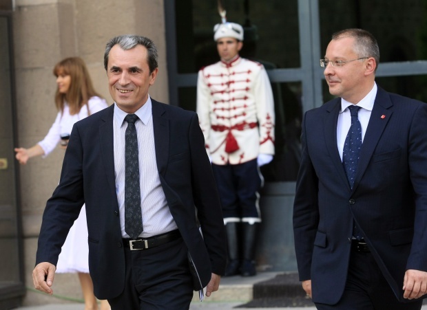 Болгарские социалисты проводят консультации по формированию правительства