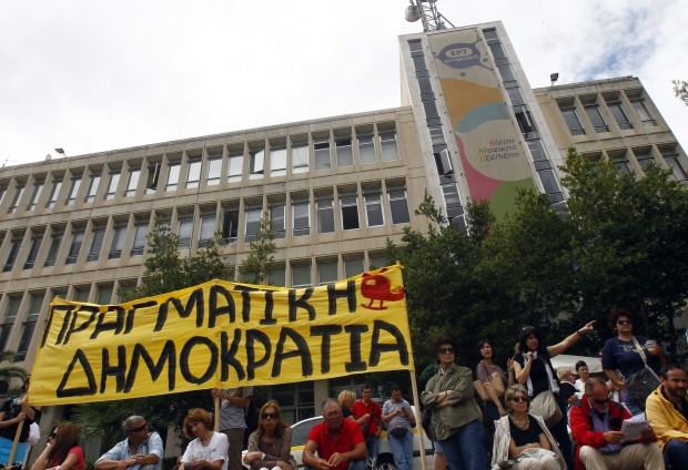 Греческие мэры присоединились к сегодняшней забастовке
