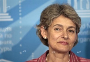 Болгария вновь поддержала второй мандат генерального директора ЮНЕСКО Ирины Боковой