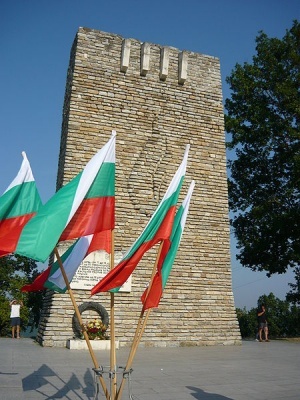 Болгария отмечает  110 - летие Илинденско – Преображенского восстания
