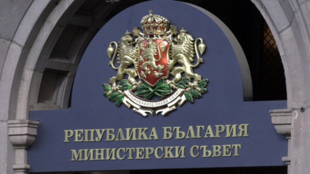 Совет министров Болгарии будет оздоравливать государственные предприятия