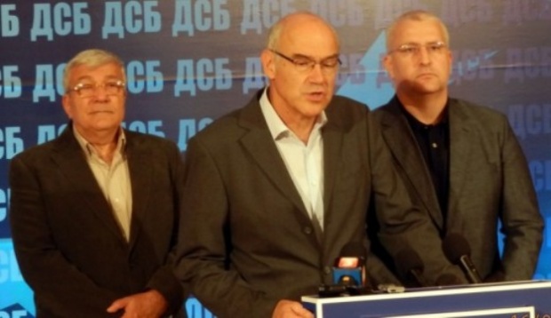 Болгарские правые назвали „Южный поток” коррупционным проектом