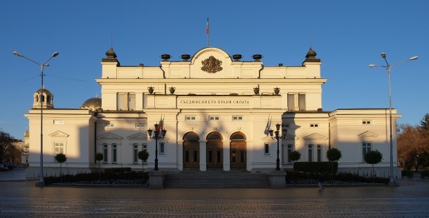 ИТАР-ТАСС: Парламенту Болгарии не хватило кворума для обсуждения вопроса доверия правительству