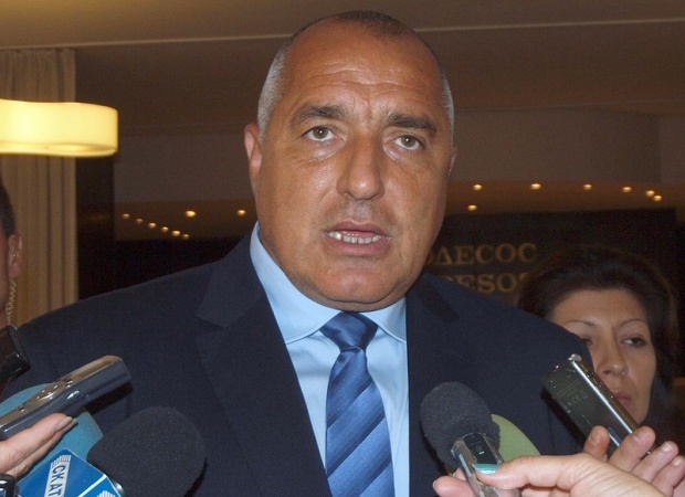 Лидер ГЕРБ Борисов потребовал распустить Парламент Болгарии