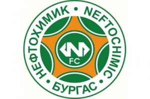 Клуб элитного дивизиона Болгарии продается за 1 лев