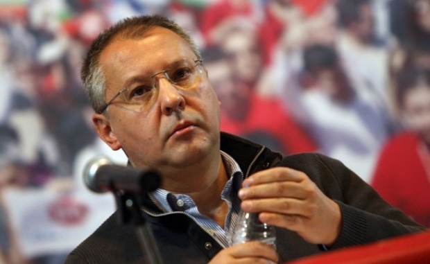 Болгарские социалисты определились с приоритетами бюджета-2014