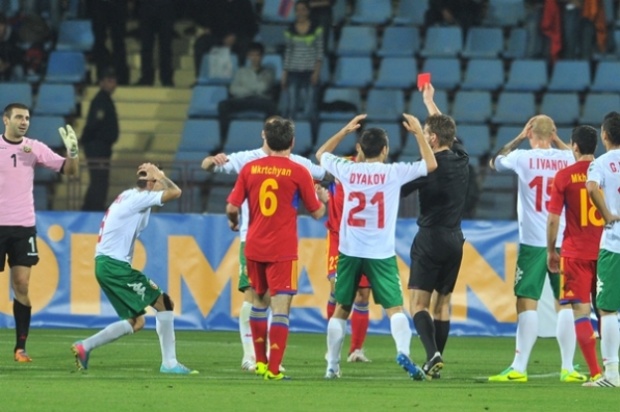 Болгарские футболисты вдевятером уступили Армении в Ереване