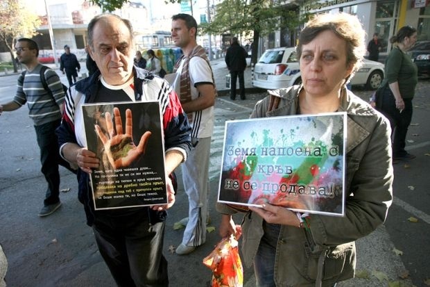 В Болгарии проходят акции в поддержку моратория на продажу земли иностранцам