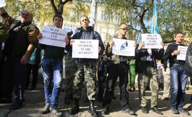 Укринформ: В Софии националисты под МВД требовали гнать нелегалов