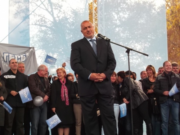 Экс-премьер: Семинар БСП и ДПС на курорте Боровец возродил Компартию