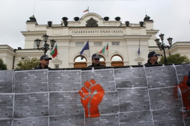Студенты отметят свой праздник протестной акцией перед зданием парламента Болгарии