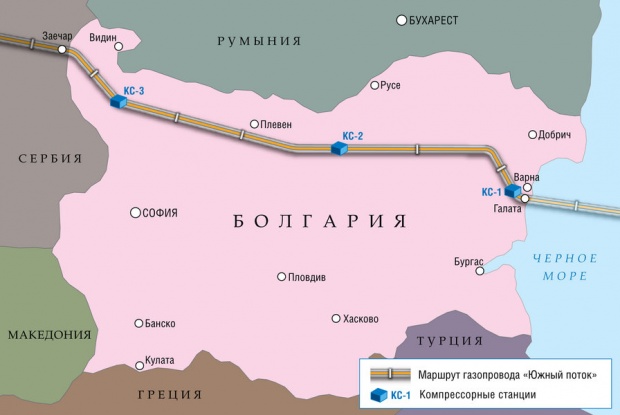 Болгария ищет строителя своего участка „Южного потока”