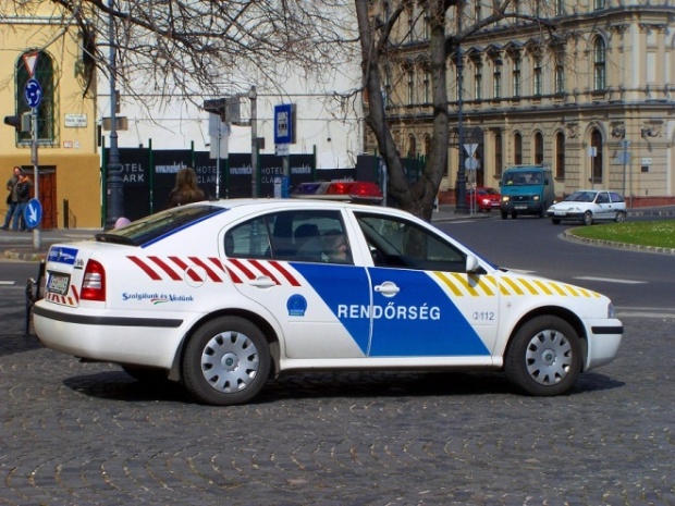 В Будапеште у отделения банка прогремел взрыв