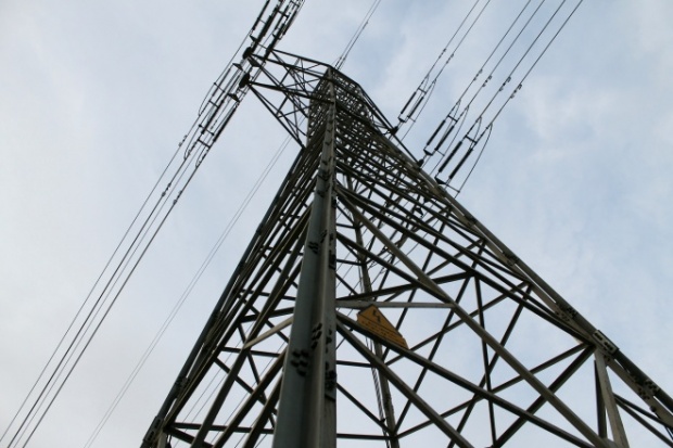 Болгарский энергетический холдинг требует увеличения цены на электричество для бизнеса