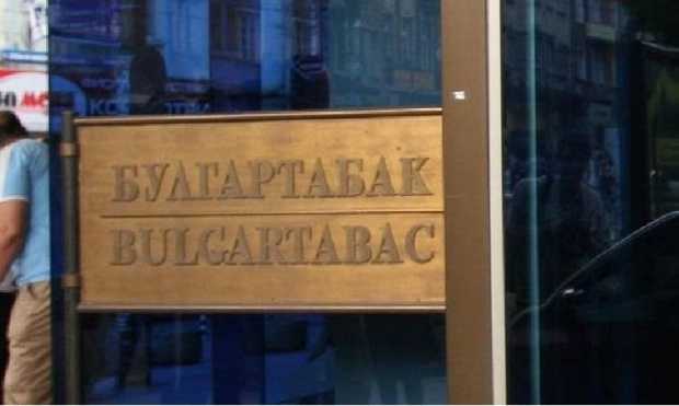 „Известия“: „ВТБ Капитал“ даст россиянам прикурить по-болгарски
