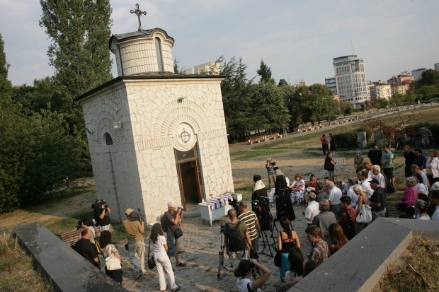 В Болгарии почтят память жертв коммунистического режима