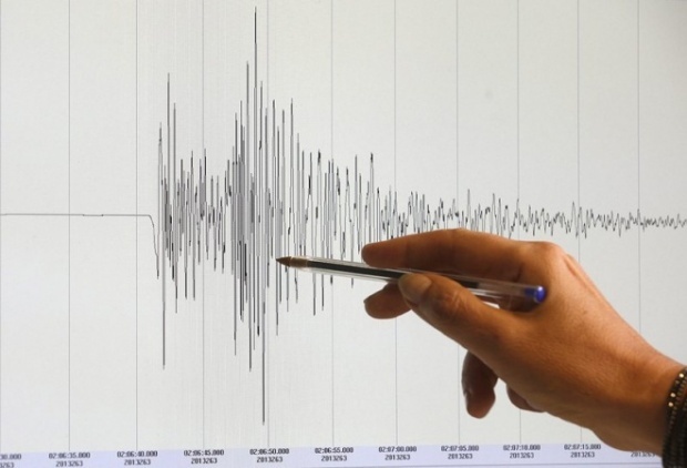 Слабое землетрясение произошло в районе болгарского Благоевграда