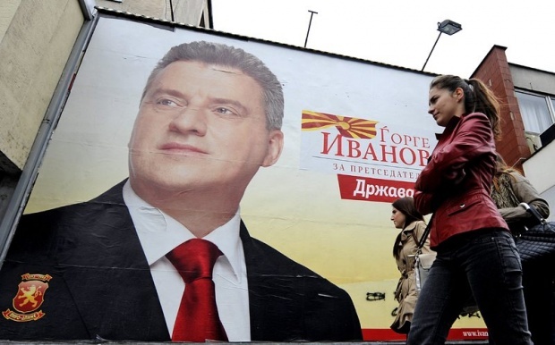 В Македонии началось голосование на выборах президента