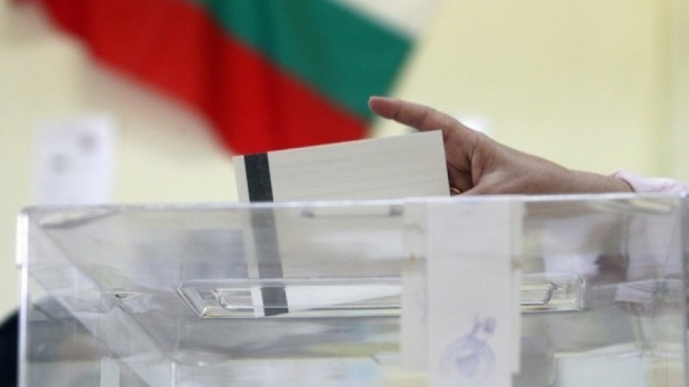ЦИК: Партии в Болгарии не будут лишены регистрации из-за использования личных данных