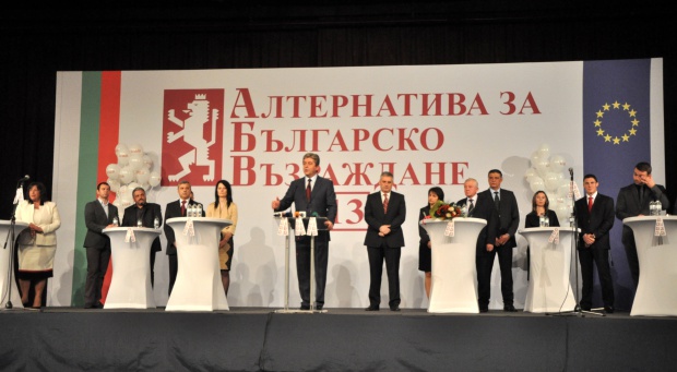 Экс-президент Пырванов открыл предвыборную кампанию проекта АБВ