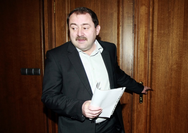 Болгарский судья Веселин Пенгезов получил четыре обвинения