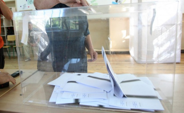 Gallup: Победителя на евровыборах в Болгарии определит явка